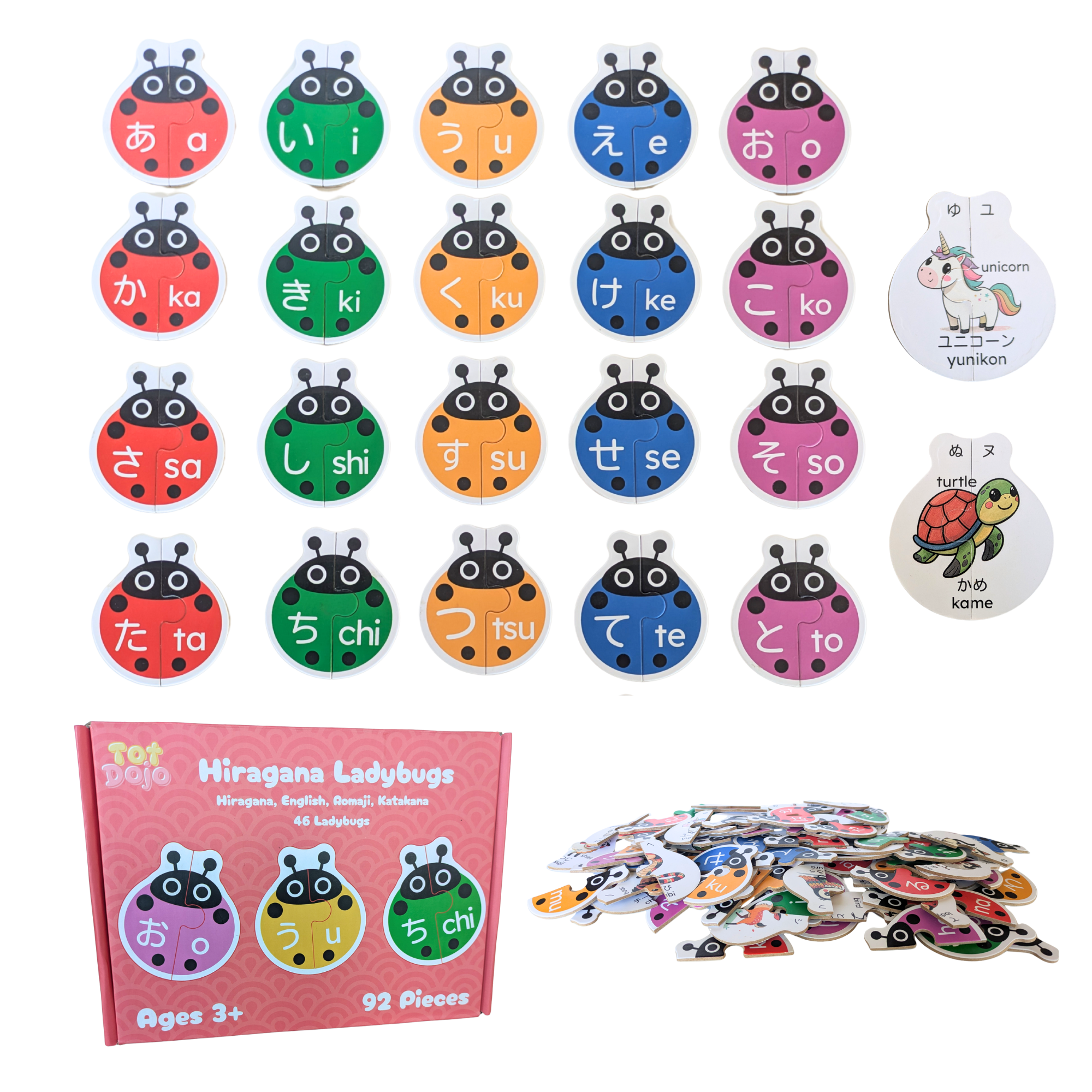 Hiragana Ladybugs Puzzles