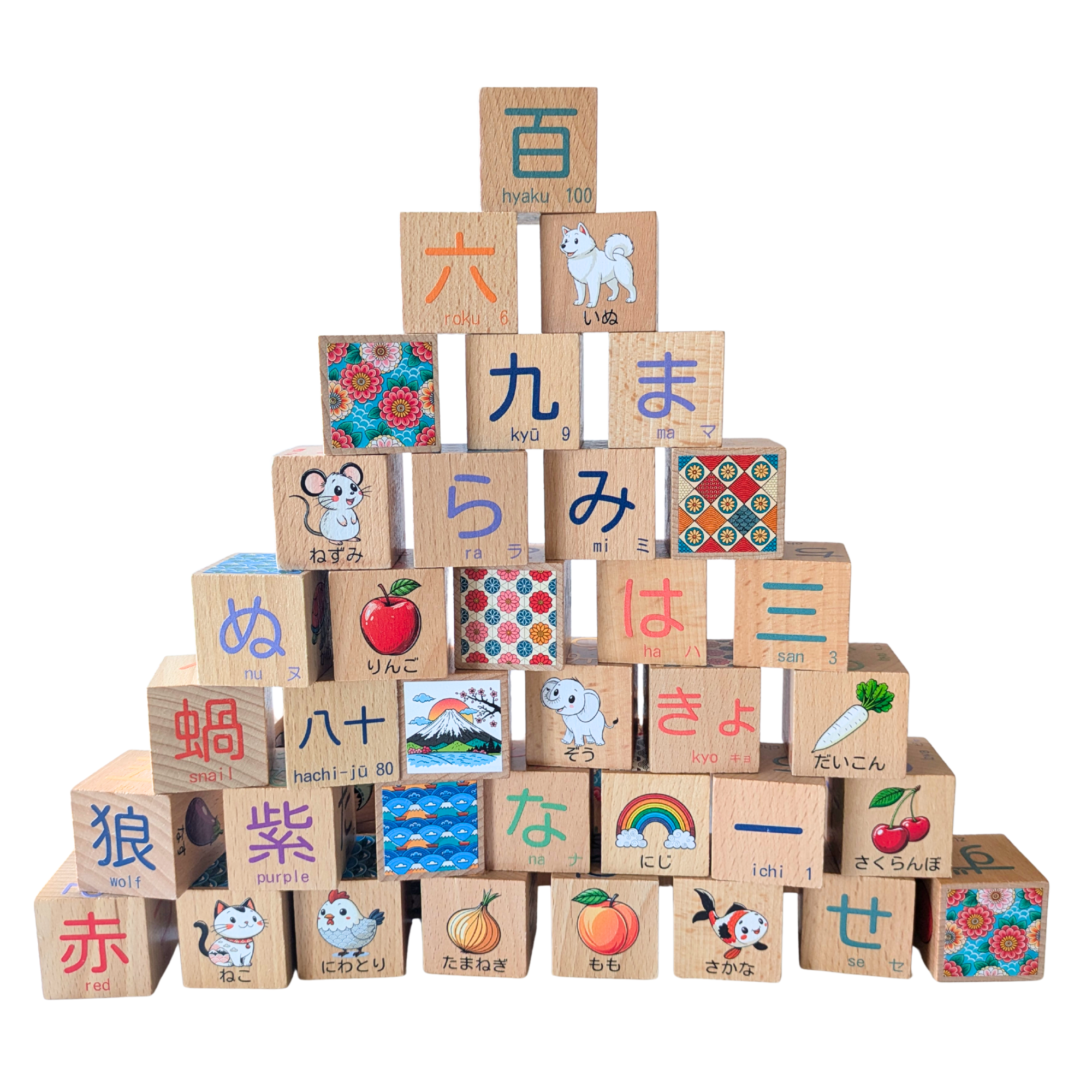 Japanese Wooden Block Set